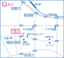 萩中ハートフルクリニック　地図